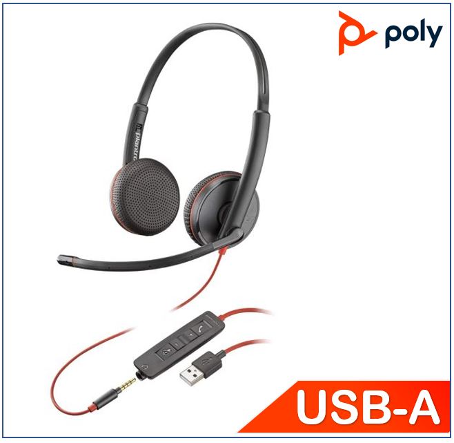 Plantronics/Poly Blackwire 3225 Headset, USB-A, Stereo, 3.5mm duo corded, Noise canceling, Dynamic EQ, SoundGuard, Intuitive 0 control, **PROMO**